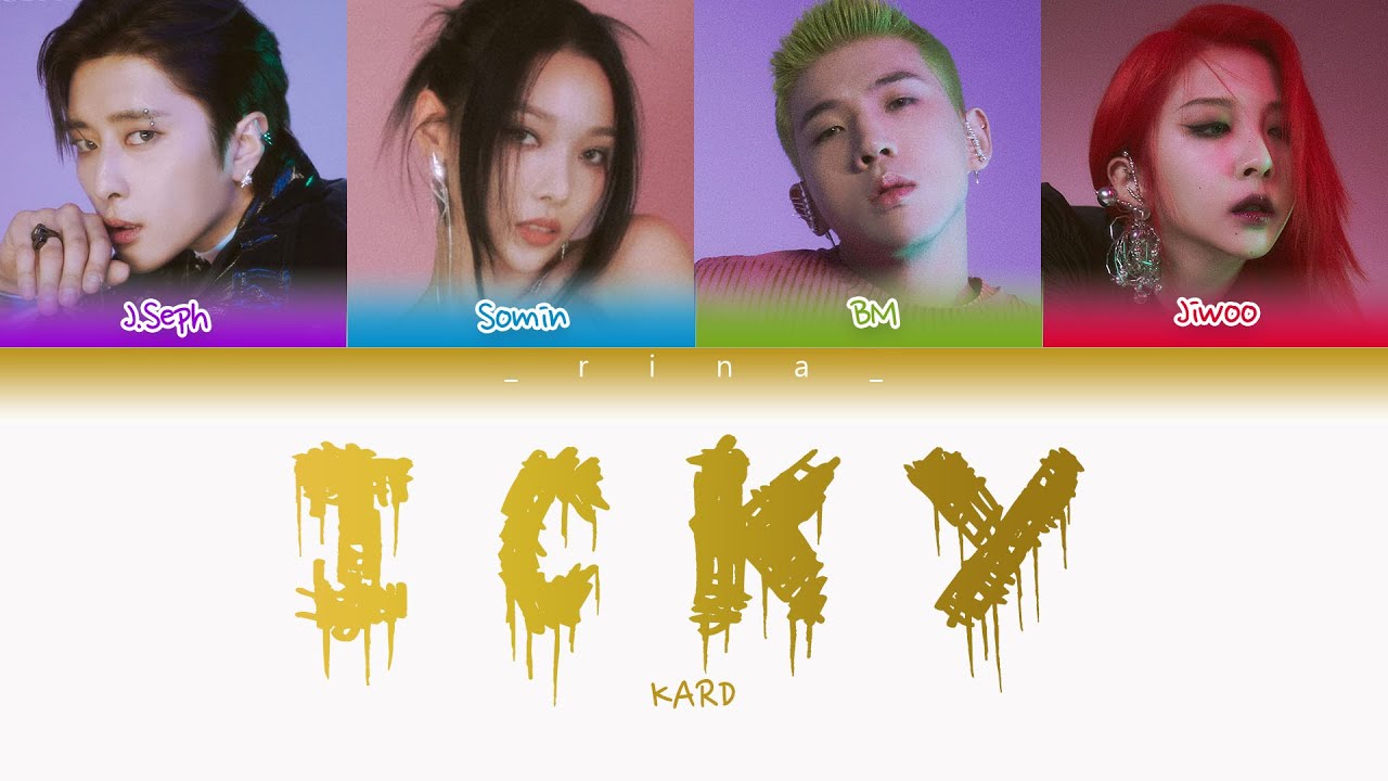 KARD–'ICKY' (ПЕРЕВОД НА РУССКИЙ/КИРИЛЛИЗАЦИЯ) Lyrics Color Coded
