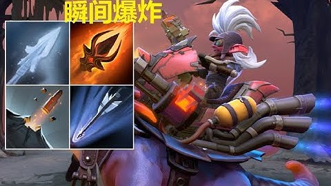 Ice Gatling Gun（Frost Arrows+Lil