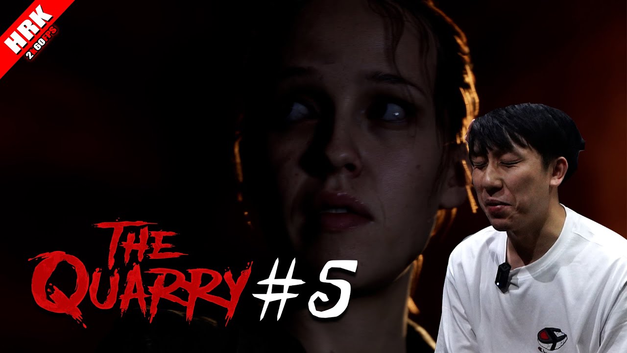 ⁣ไปปล่อยคนที่โดนขัง | The Quarry: Movie Night - Part 5