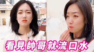 來的早，不如來的巧！ 老公說換就換了！【表姐表姐】#搞笑父母 #tiktokvideos #funny #爆笑