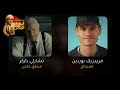 النصاب الاسباني الذي اقنع عائلة امريكية انه ولدهم المفقود النصاب الاسباني الذي اقنع عائلة امريكية انه ولدهم المفقود