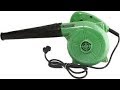 Cheston electric Air  blower (Cheston CHB-20 ) to clean house and remove dust