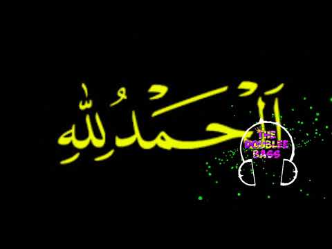 Dj Sholawat 2019 Glerr
