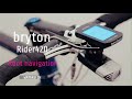 【サイコン】bryton Rider420 ルートナビ徹底解説【ロードバイク】