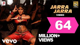 Gaddalakonda Ganesh (Valmiki) - Jarra Jarra Video | Varun Tej, Atharvaa | Mickey J Image