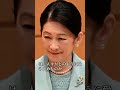 【速報】悠仁さまの夏休みを巡る話題に注目！その背景とは？#shorts #皇室 #天皇陛下 #雅子様 #愛子様 #悠仁様 #筑波大学 #警備費 #附属病院 #大学財政