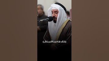 خشوع وسكينة في تلاوة آيات بينات من #سورة_الحديد بصوت القارئ الشيخ #حسان_النحلاوي