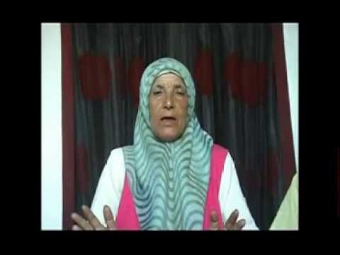 أسرة تستغيث