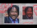 بـسحروك سامي المغربي Sami El Maghrabi غنانا السمح Gunana Al Same7 اغاني سودانية 