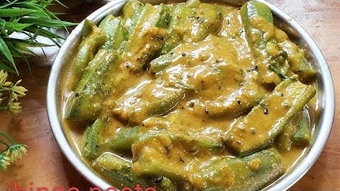 ঝিঙ্গের নিরামিষ রেসিপি।১থালা ভাত শুধু এটা দিয়েই খাওয়া হয়ে যাবে।।Ridge Gourd/Jhinger Recipe
