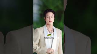 BTS members age in 2026 ll💜 #bts#shorts