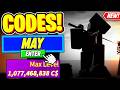 ⚠️New⚠️ ALL WORKING CODES For Fisch May 2026 - Roblox Fisch Codes 2026