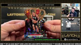 202324 Panini Crown Royale Basketball Hobby 16 Box Case Break #1   RANDOM TEAMS