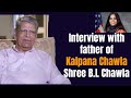 Interview of Kalpana Chawla's Father for BIyani TV I Guru Kpo