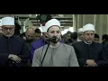 صلاة العشاء في الجامع الأزهر الشريف بصوت فضيلة الشيخ محمد جمعة من رمضان كريم ٢٠٢٤ 