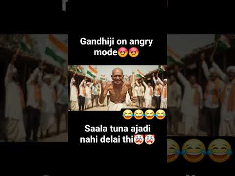 Gandhiji Returns In 2025 You Made Me A Meme Independence Day Roast
