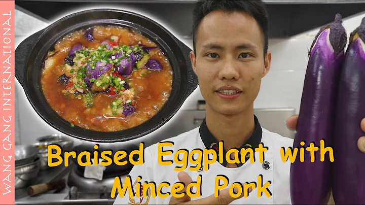 Chef Wang teaches you: "Braised Eggplant with Minced Pork" an healthy Sichuan cuisine 鱼香茄子【ASMR】 - DayDayNews