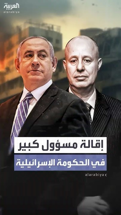        
 - نشر قبل 31 دقيقة