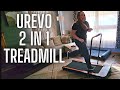 Urevo 2 in 1 under desk treadmill