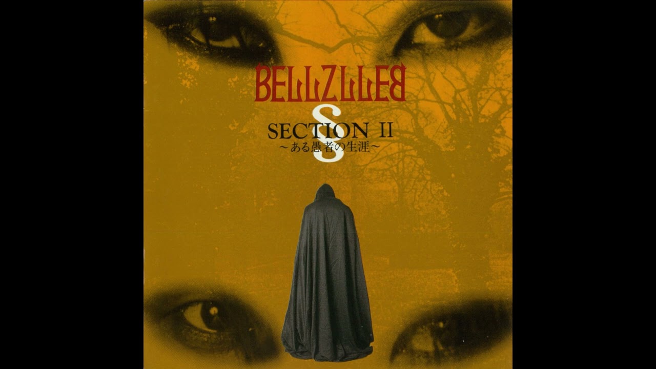 BELLZLLEB 