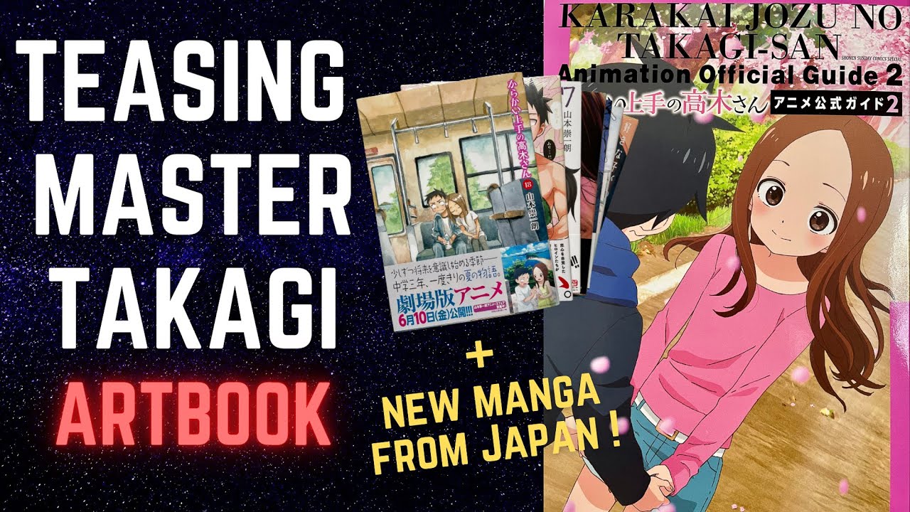 New Haul: Teasing Master Takagi san Artbook & new japanese manga 