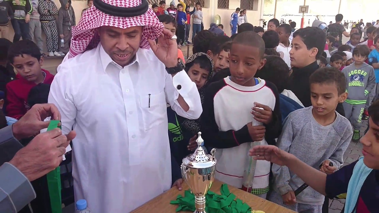ختام النشاط، الرياضي ابتدائية عبدالله الجارالله