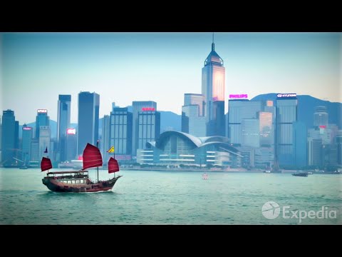 香港旅行ガイド | エクスペディア