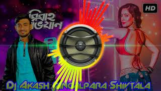 michhrir-dana-dj-michrir-dana-dj-hot-number-dj-remix-by-dj-akash-jangalpara-shivtala