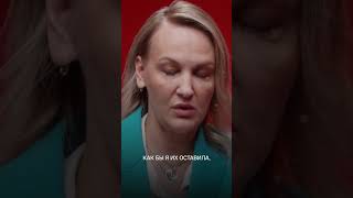 Почему женщина может оставить своих детей с отцом? Отвечают близкие отцов-одиночек... #МожетХватит