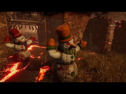 【Dead by Daylight】雪だるまたちの脱出 極寒2022 PS5版