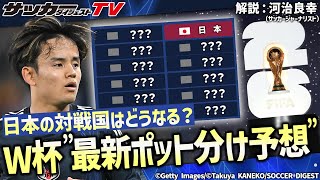 激レア　選手支給品読売クラブプラクティスシャツ 半袖　石塚啓次選手？ m57745924311_1.jpg?1754656358