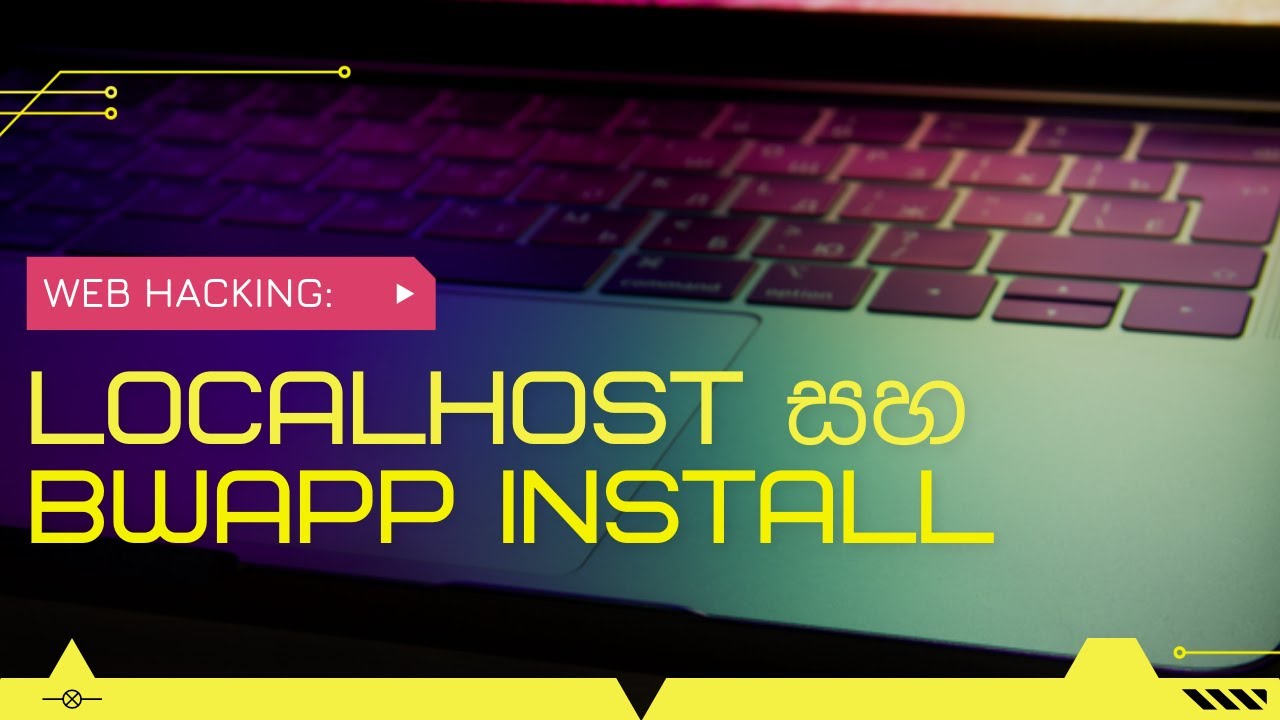 HTML සහ Web Hacking මුලසිට NO-2(to protect your web site) - YouTube