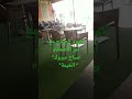 قهوة الخيمة جلسة مع الأصدقاء صباح مبروك قهوة الخيمة جلسة مع الأصدقاء صباح مبروك