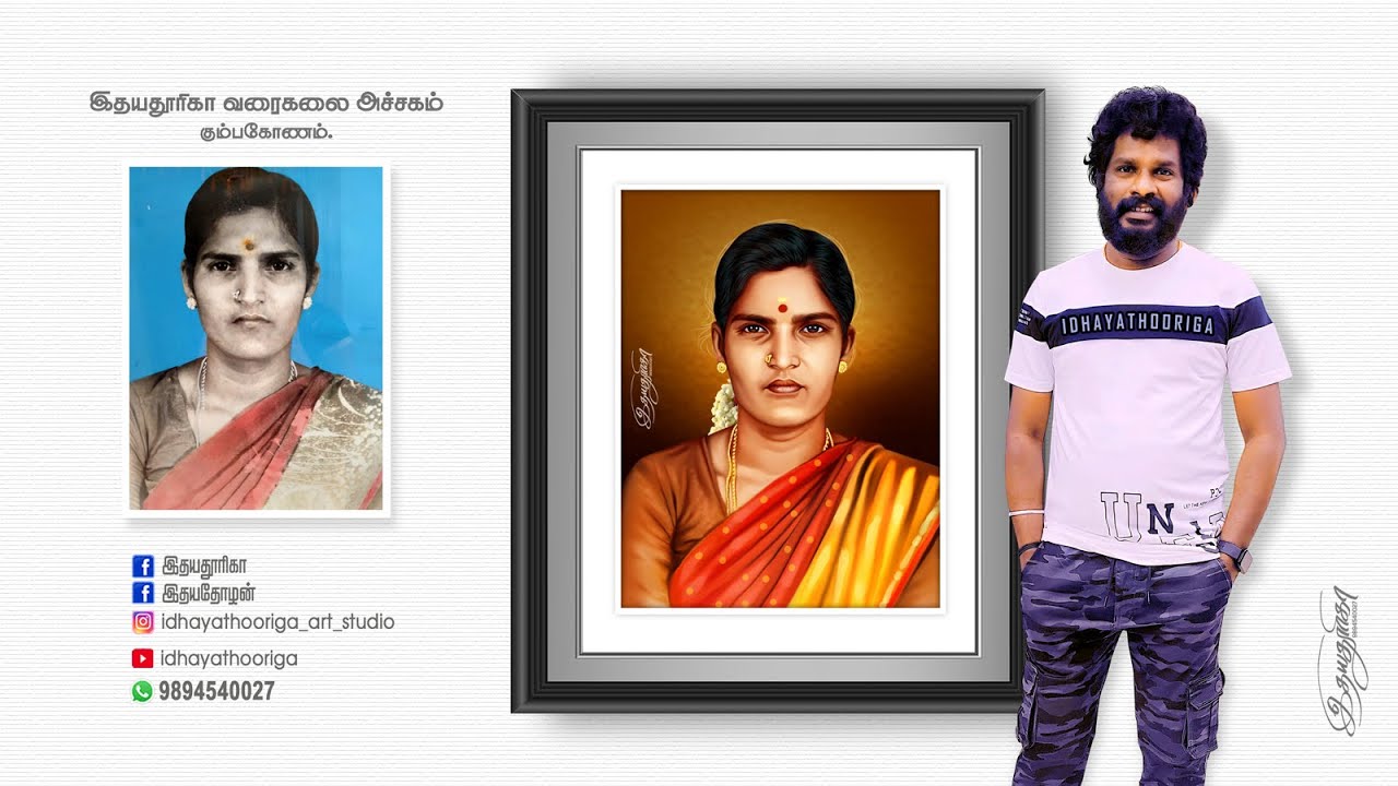 Digital Art by_idhayathooriga Art Studio Kumbakonam YouTube