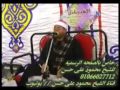الشيخ محمود على حسن واخطر ختام فى 2014 من الحلوات الابراهيميه 5 11 2014