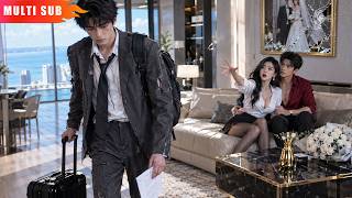 【Multi Sub】⚡️結婚五年妻子一直將他視為傭人，甚至將他的500萬積蓄拿去給小三全款買房買車！他徹底死心簽下離婚協議，轉身恢復千億集團董事長身份，攜手暗戀他十年的美女總裁，勢必讓前妻身敗名裂！ screenshot 5