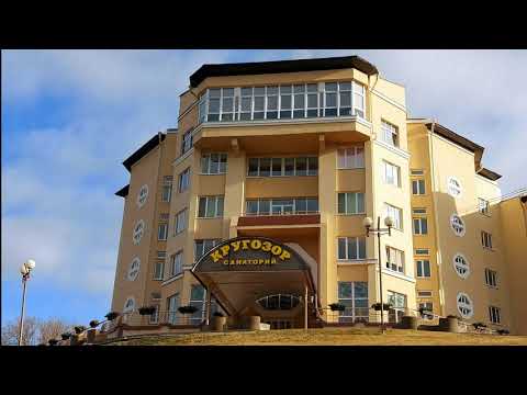 Video: Arkitektura E Sanatoriumit NKTP Në Kislovodsk: Ribotim