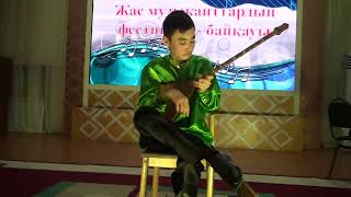 видео: 55-ші Жас музыканттар байқауы 2022 ж картинка: 55-ші Жас музыканттар байқауы 2022 ж