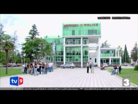 ახალი 3 | სასამართლო პროცესი | 09.06.12