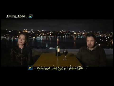 سيزين اكسو فيروزه