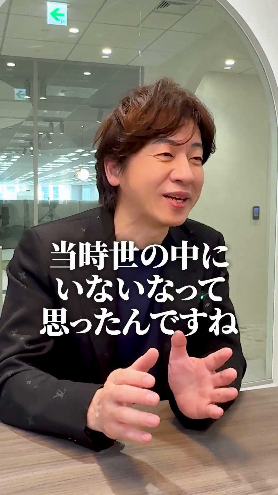 成功者に共通する七つの条件 成功者の共通点をまとめた『7つの習慣』。ビジネス賢者たちが