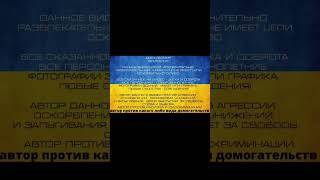 Типичная российская семья. #shorts #shortsvideo #livestream