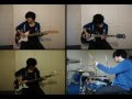 Arctic Monkeys - Crying Lightning - Guitar/Bass/Drum Cover [HD] &amp; TABS IN DESCRIPTION!