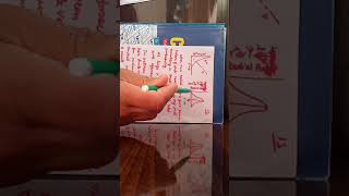 Radial Probability Distribution Graphs