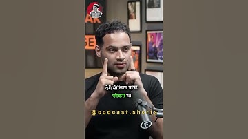 Podcast videos | podcast shorts  #shortsviral