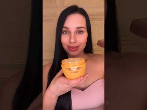 Video: Arganöl zur Haarbehandlung?