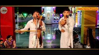 गोगा जी मुझे रखियो शरण में मुझे भगाया दरबार तेरा Tinku Nath & Party lTarouli Gaddi(Raj Kumar Bhagat)