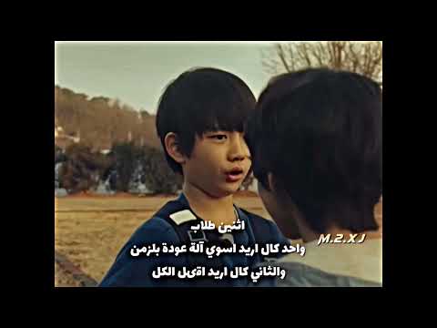 الي مشايفه بعد شدا تنتظر عزيزي