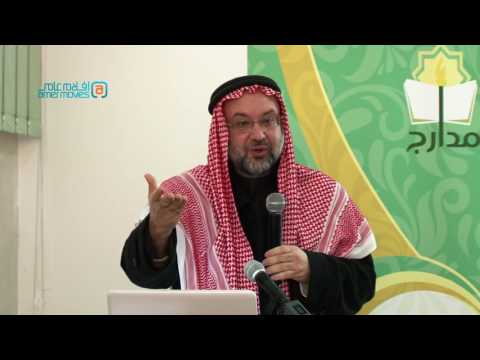 تغطية خاصة كلمة د عبد الرحمن الكيلاني في ملتقى اليك انتمي