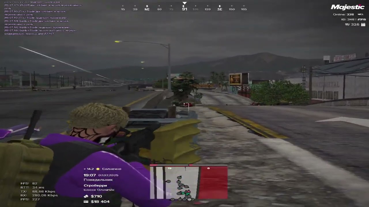 вклубе / blade famq